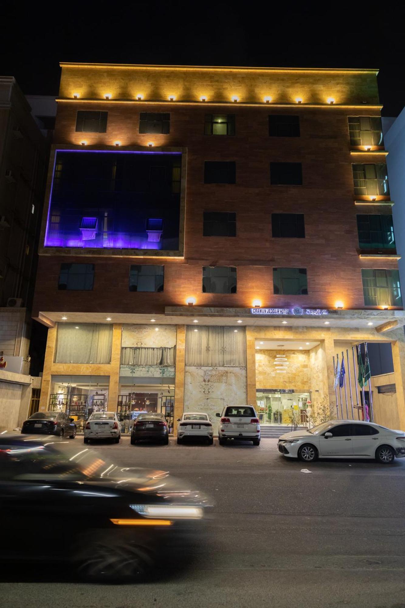 Hotel Carawan Jeddah